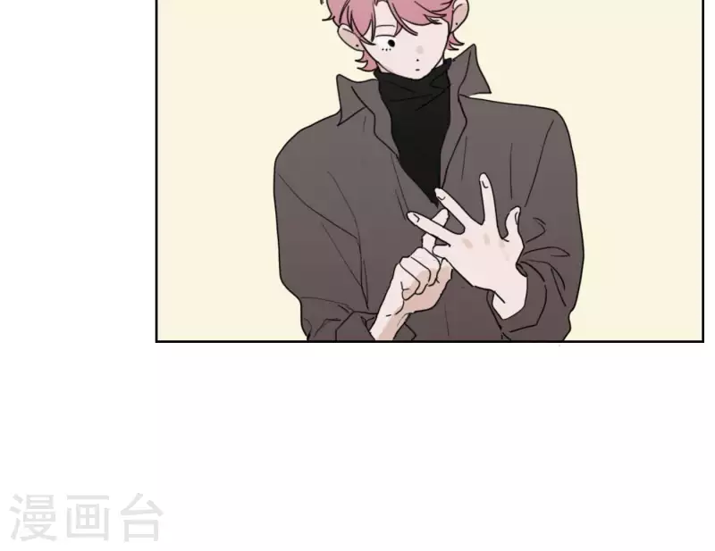 向上而生韩漫全集-第34话 输掉了无删减无遮挡章节图片 