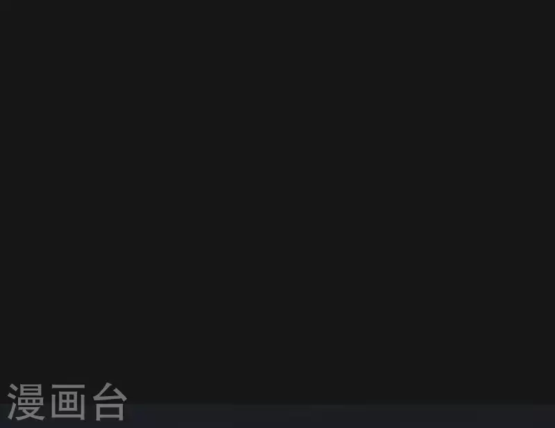 向上而生韩漫全集-第35话 我会超越你！无删减无遮挡章节图片 