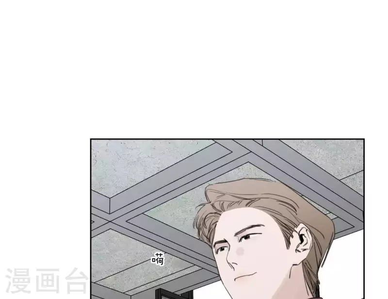 向上而生韩漫全集-第35话 我会超越你！无删减无遮挡章节图片 