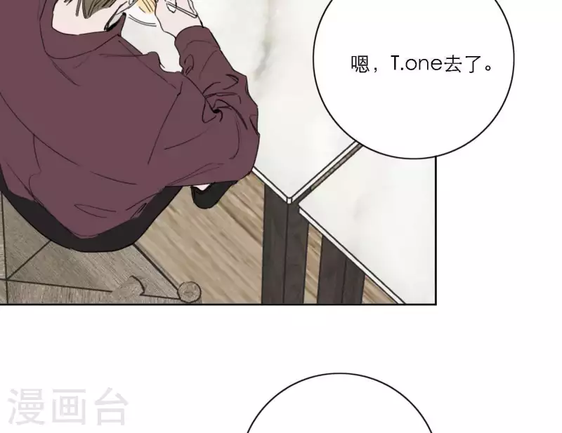 向上而生韩漫全集-第35话 我会超越你！无删减无遮挡章节图片 