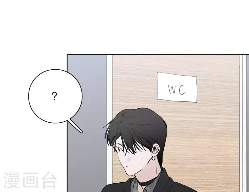 向上而生韩漫全集-第35话 我会超越你！无删减无遮挡章节图片 