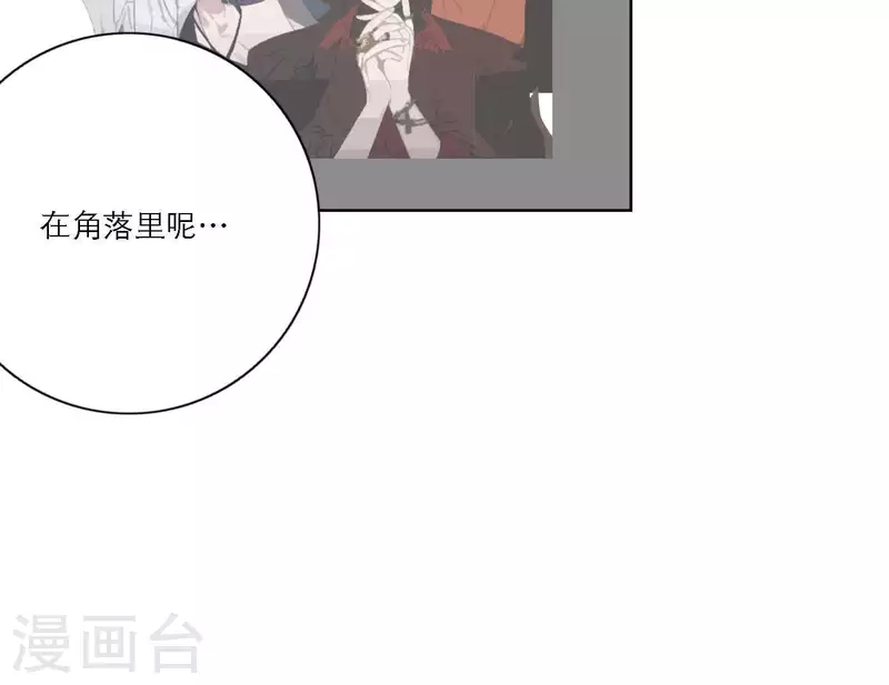 向上而生韩漫全集-第35话 我会超越你！无删减无遮挡章节图片 