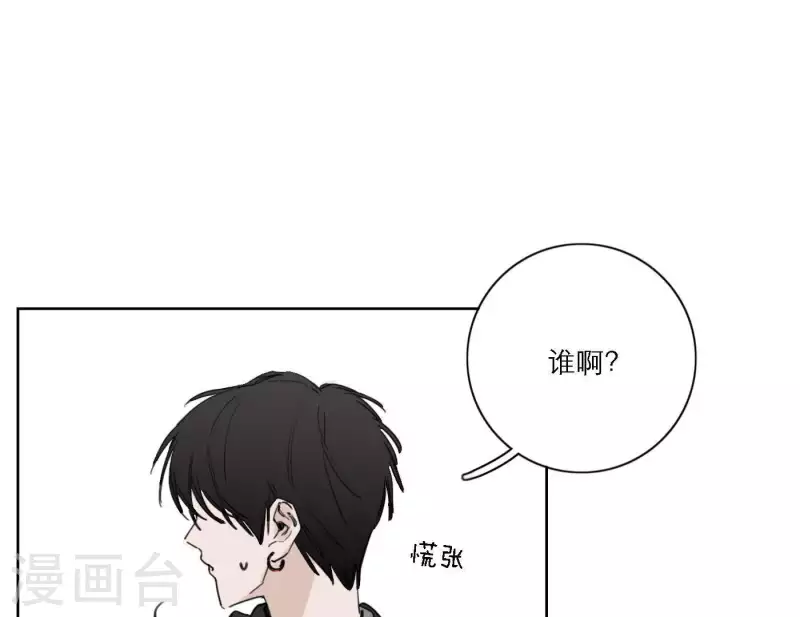 向上而生韩漫全集-第35话 我会超越你！无删减无遮挡章节图片 
