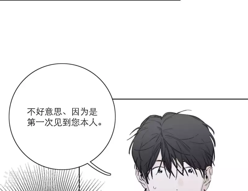 向上而生韩漫全集-第35话 我会超越你！无删减无遮挡章节图片 