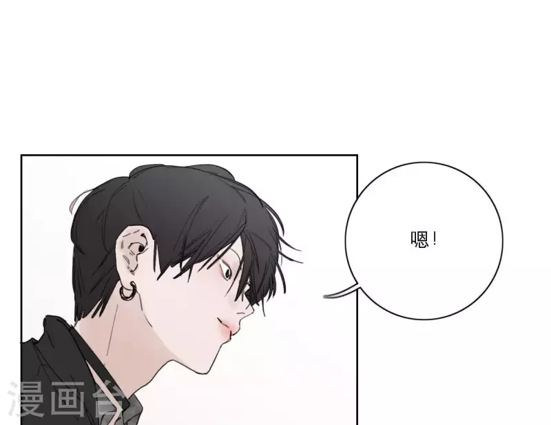 向上而生韩漫全集-第35话 我会超越你！无删减无遮挡章节图片 
