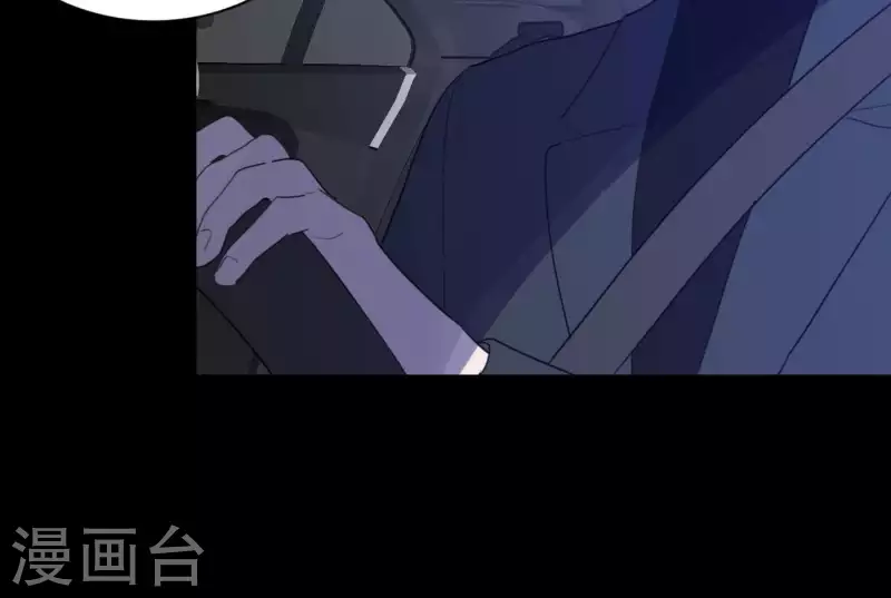 向上而生韩漫全集-第36话 一个眼神肯定无删减无遮挡章节图片 