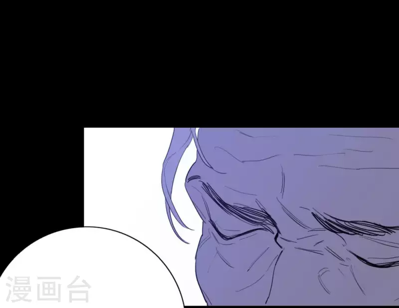 向上而生韩漫全集-第36话 一个眼神肯定无删减无遮挡章节图片 
