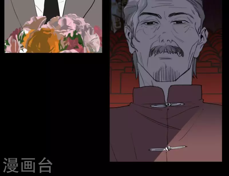 向上而生韩漫全集-第36话 一个眼神肯定无删减无遮挡章节图片 