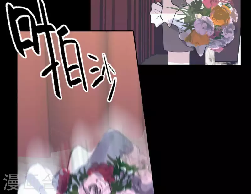 向上而生韩漫全集-第36话 一个眼神肯定无删减无遮挡章节图片 