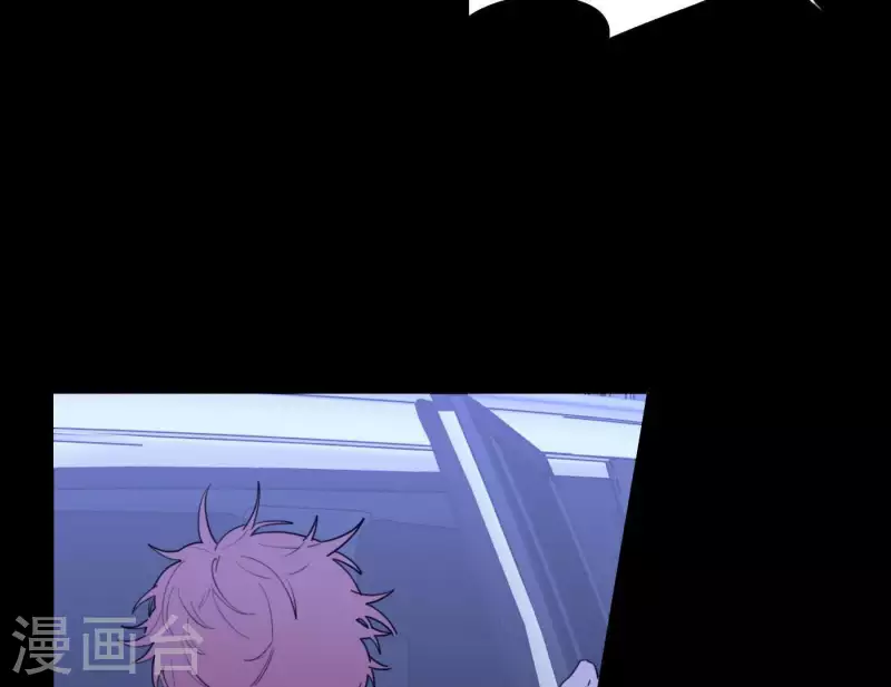 向上而生韩漫全集-第36话 一个眼神肯定无删减无遮挡章节图片 