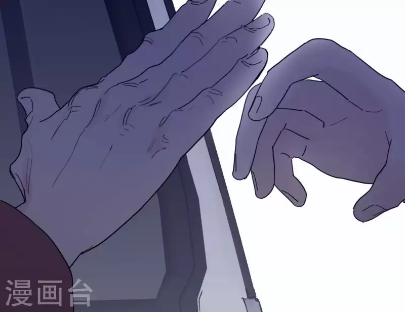 向上而生韩漫全集-第36话 一个眼神肯定无删减无遮挡章节图片 