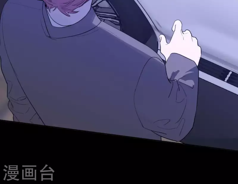 向上而生韩漫全集-第36话 一个眼神肯定无删减无遮挡章节图片 