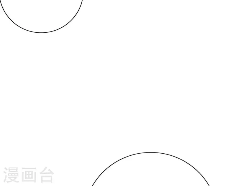 向上而生韩漫全集-第36话 一个眼神肯定无删减无遮挡章节图片 