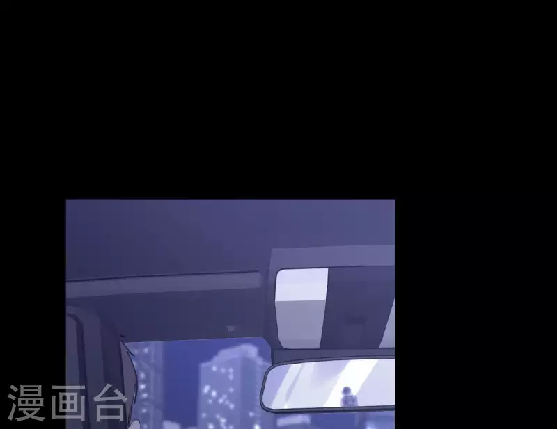 向上而生韩漫全集-第36话 一个眼神肯定无删减无遮挡章节图片 