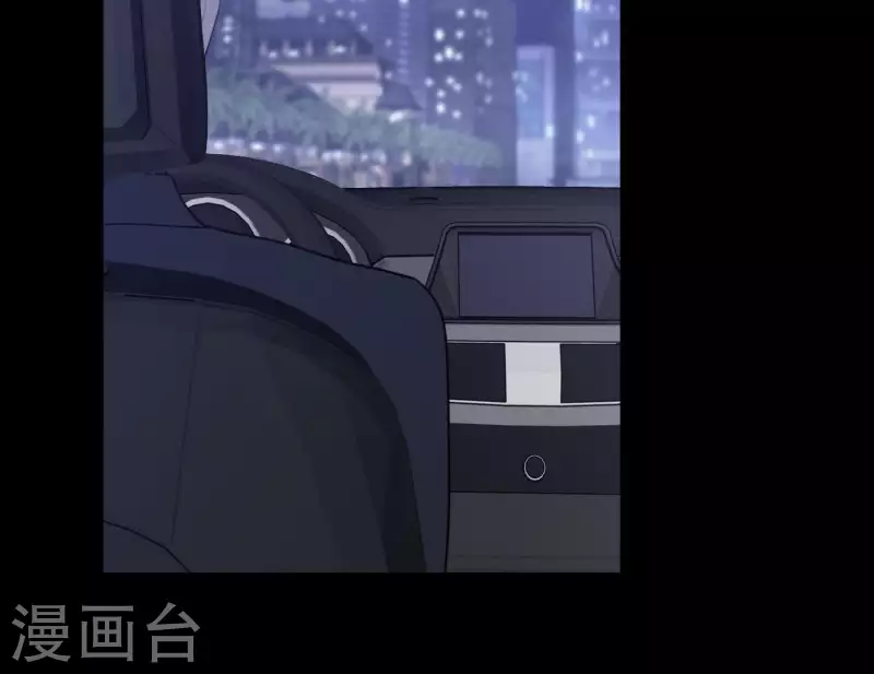 向上而生韩漫全集-第36话 一个眼神肯定无删减无遮挡章节图片 