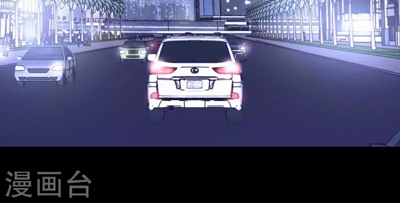 向上而生韩漫全集-第36话 一个眼神肯定无删减无遮挡章节图片 