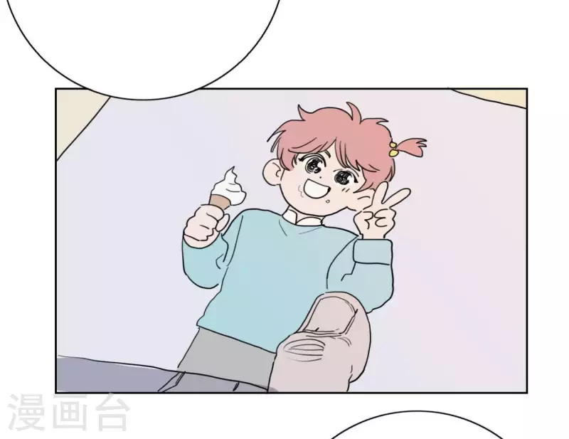 向上而生韩漫全集-第37话 孝顺的心无删减无遮挡章节图片 
