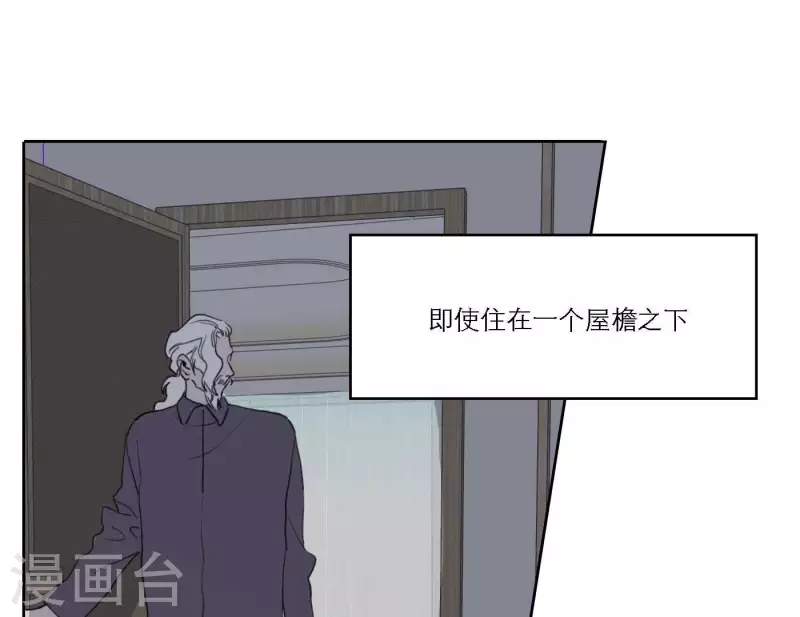 向上而生韩漫全集-第37话 孝顺的心无删减无遮挡章节图片 