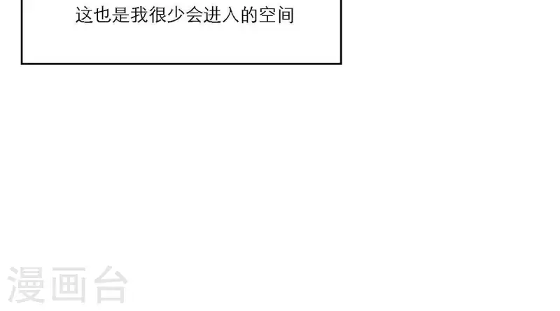 向上而生韩漫全集-第37话 孝顺的心无删减无遮挡章节图片 