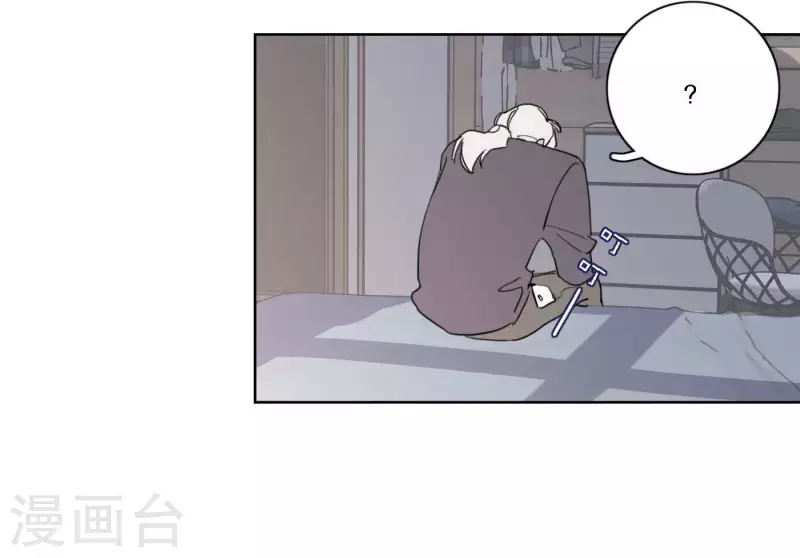 向上而生韩漫全集-第37话 孝顺的心无删减无遮挡章节图片 
