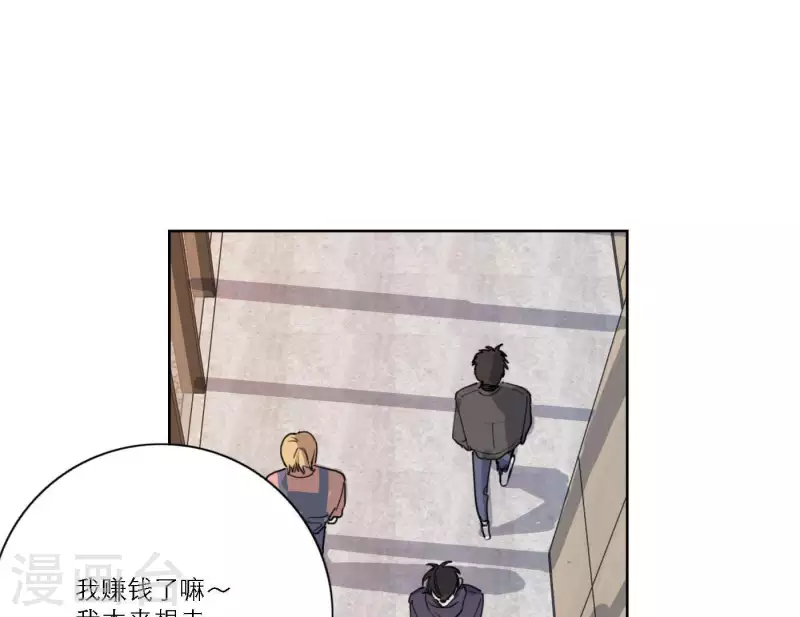 向上而生韩漫全集-第37话 孝顺的心无删减无遮挡章节图片 