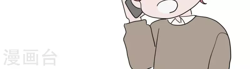 向上而生韩漫全集-第37话 孝顺的心无删减无遮挡章节图片 
