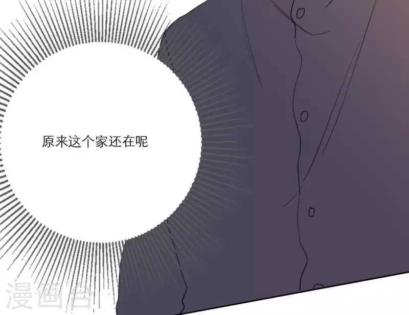 向上而生韩漫全集-第37话 孝顺的心无删减无遮挡章节图片 