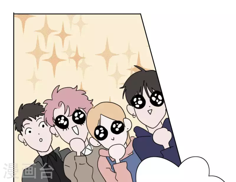 向上而生韩漫全集-第37话 孝顺的心无删减无遮挡章节图片 