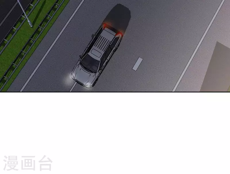 向上而生韩漫全集-第38话 危机四伏无删减无遮挡章节图片 