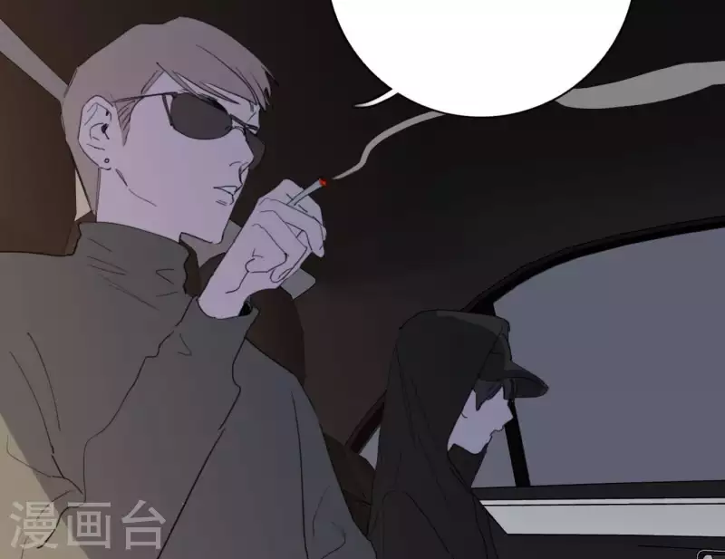 向上而生韩漫全集-第38话 危机四伏无删减无遮挡章节图片 