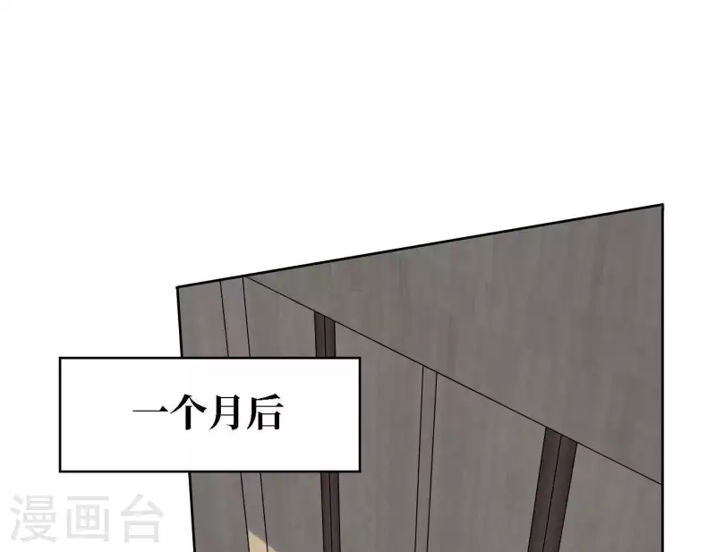 向上而生韩漫全集-第38话 危机四伏无删减无遮挡章节图片 