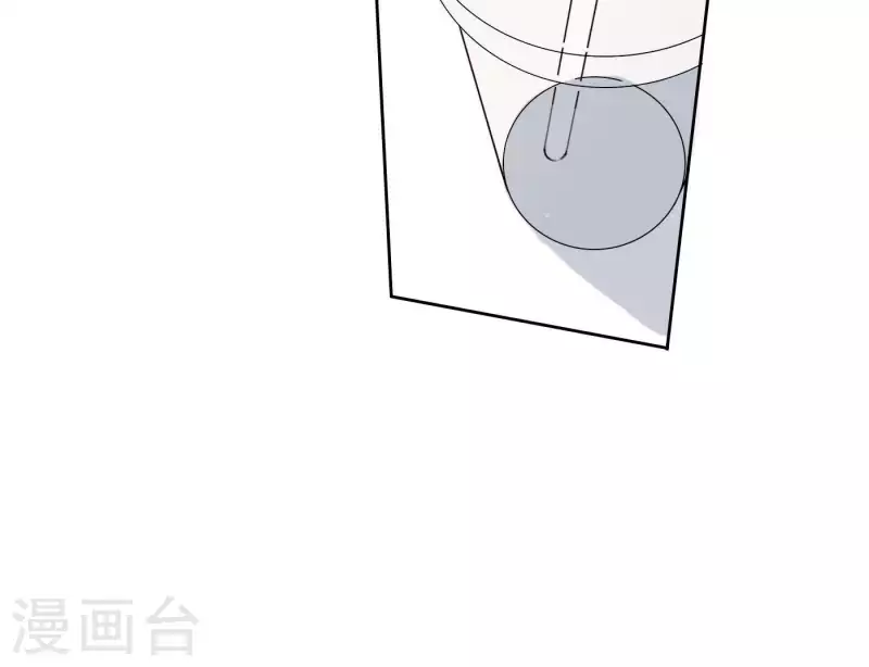 向上而生韩漫全集-第38话 危机四伏无删减无遮挡章节图片 