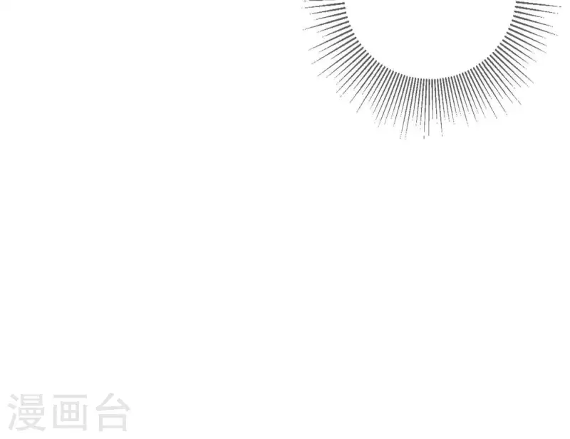 向上而生韩漫全集-第38话 危机四伏无删减无遮挡章节图片 