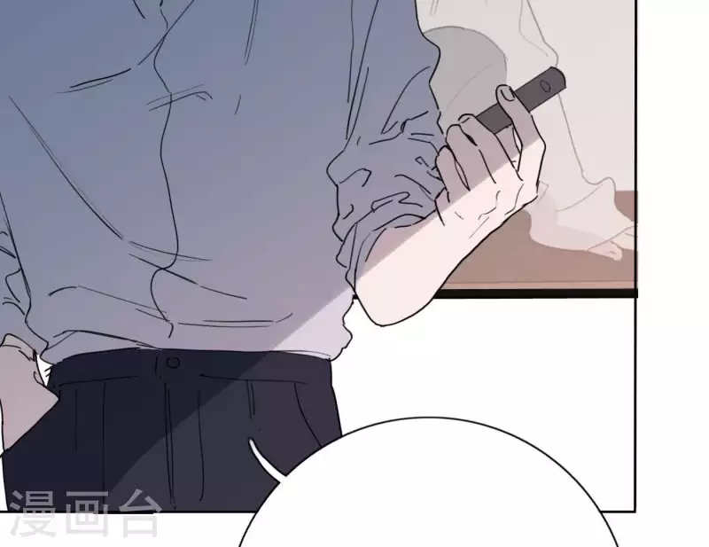 向上而生韩漫全集-第38话 危机四伏无删减无遮挡章节图片 