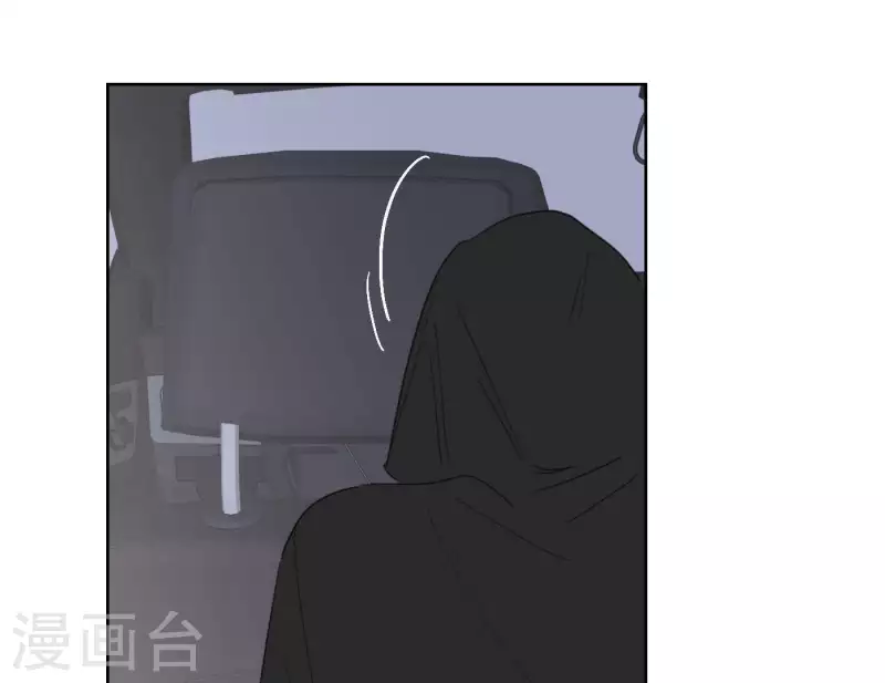 向上而生韩漫全集-第38话 危机四伏无删减无遮挡章节图片 