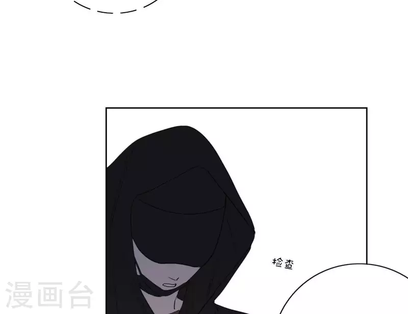 向上而生韩漫全集-第39话 心灵深处的秘密无删减无遮挡章节图片 
