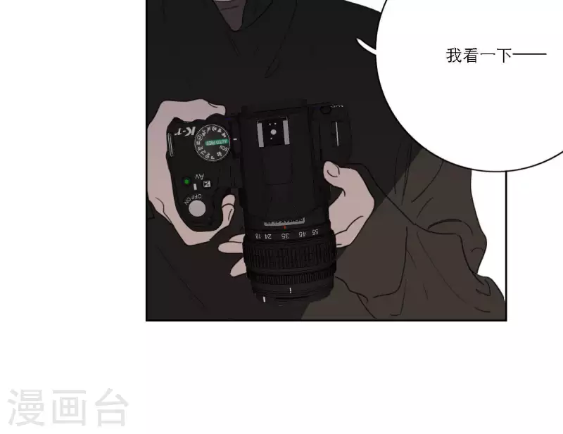 向上而生韩漫全集-第39话 心灵深处的秘密无删减无遮挡章节图片 