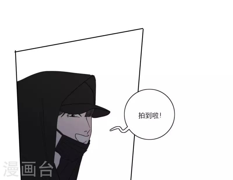 向上而生韩漫全集-第39话 心灵深处的秘密无删减无遮挡章节图片 