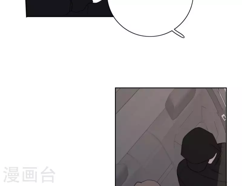 向上而生韩漫全集-第39话 心灵深处的秘密无删减无遮挡章节图片 