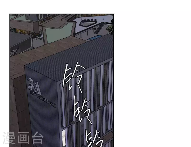 向上而生韩漫全集-第39话 心灵深处的秘密无删减无遮挡章节图片 