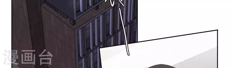 向上而生韩漫全集-第39话 心灵深处的秘密无删减无遮挡章节图片 