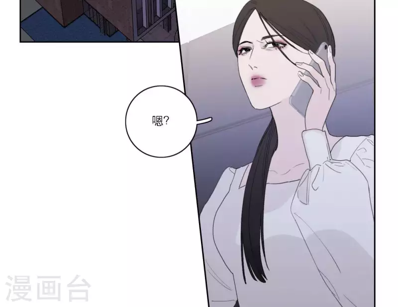 向上而生韩漫全集-第39话 心灵深处的秘密无删减无遮挡章节图片 