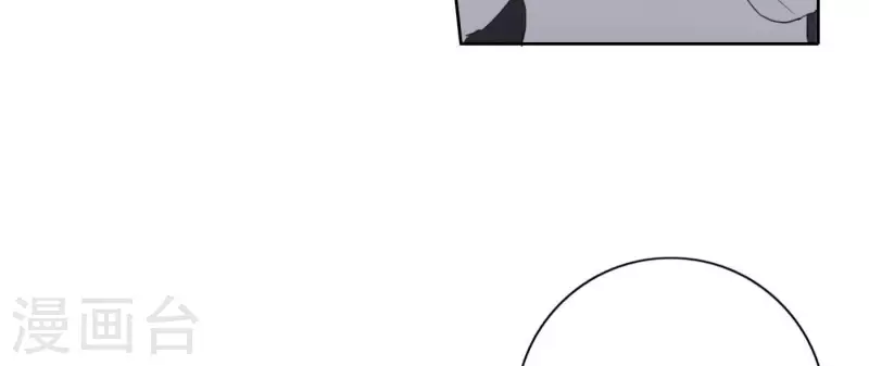 向上而生韩漫全集-第39话 心灵深处的秘密无删减无遮挡章节图片 