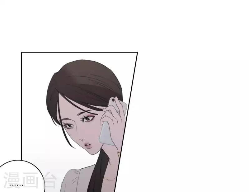 向上而生韩漫全集-第39话 心灵深处的秘密无删减无遮挡章节图片 