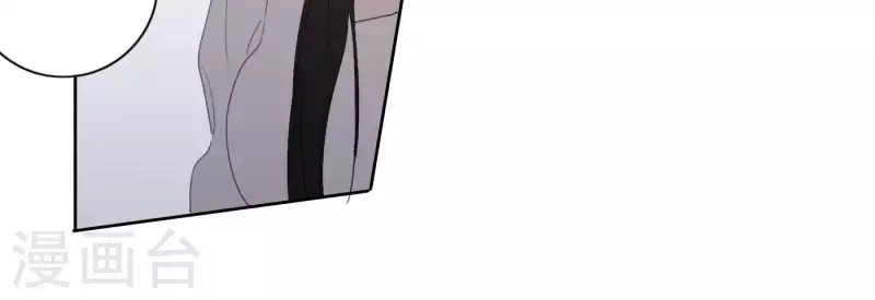 向上而生韩漫全集-第39话 心灵深处的秘密无删减无遮挡章节图片 