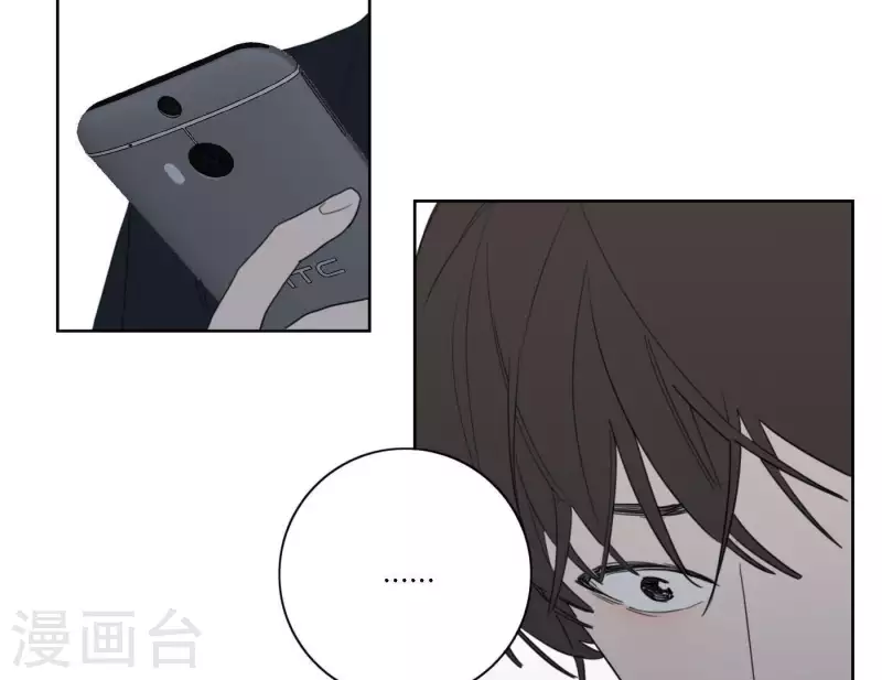 向上而生韩漫全集-第39话 心灵深处的秘密无删减无遮挡章节图片 
