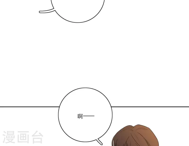 向上而生韩漫全集-第39话 心灵深处的秘密无删减无遮挡章节图片 