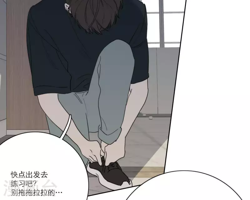 向上而生韩漫全集-第39话 心灵深处的秘密无删减无遮挡章节图片 