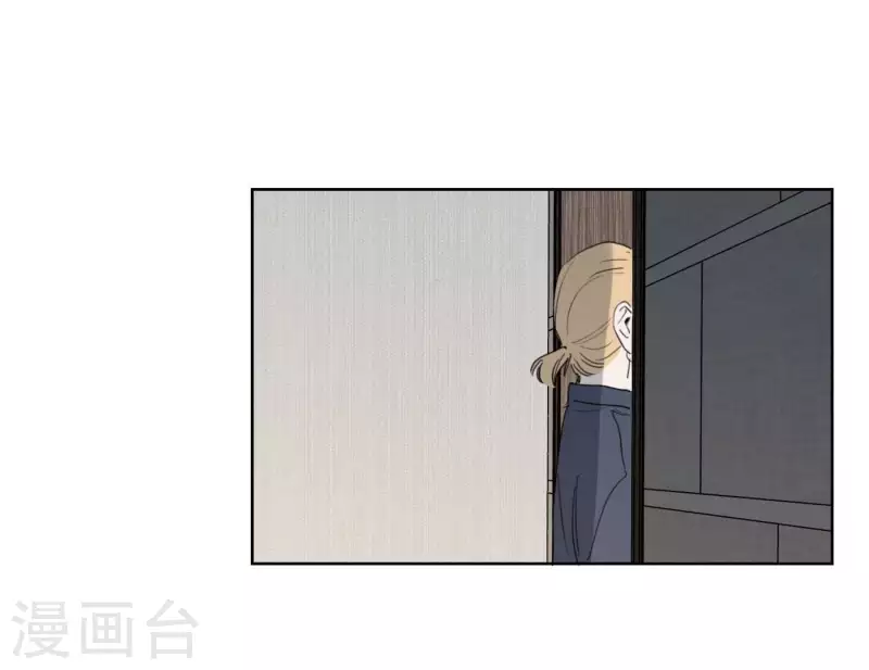 向上而生韩漫全集-第39话 心灵深处的秘密无删减无遮挡章节图片 