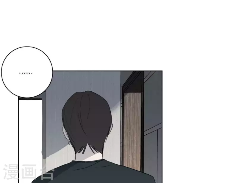 向上而生韩漫全集-第39话 心灵深处的秘密无删减无遮挡章节图片 